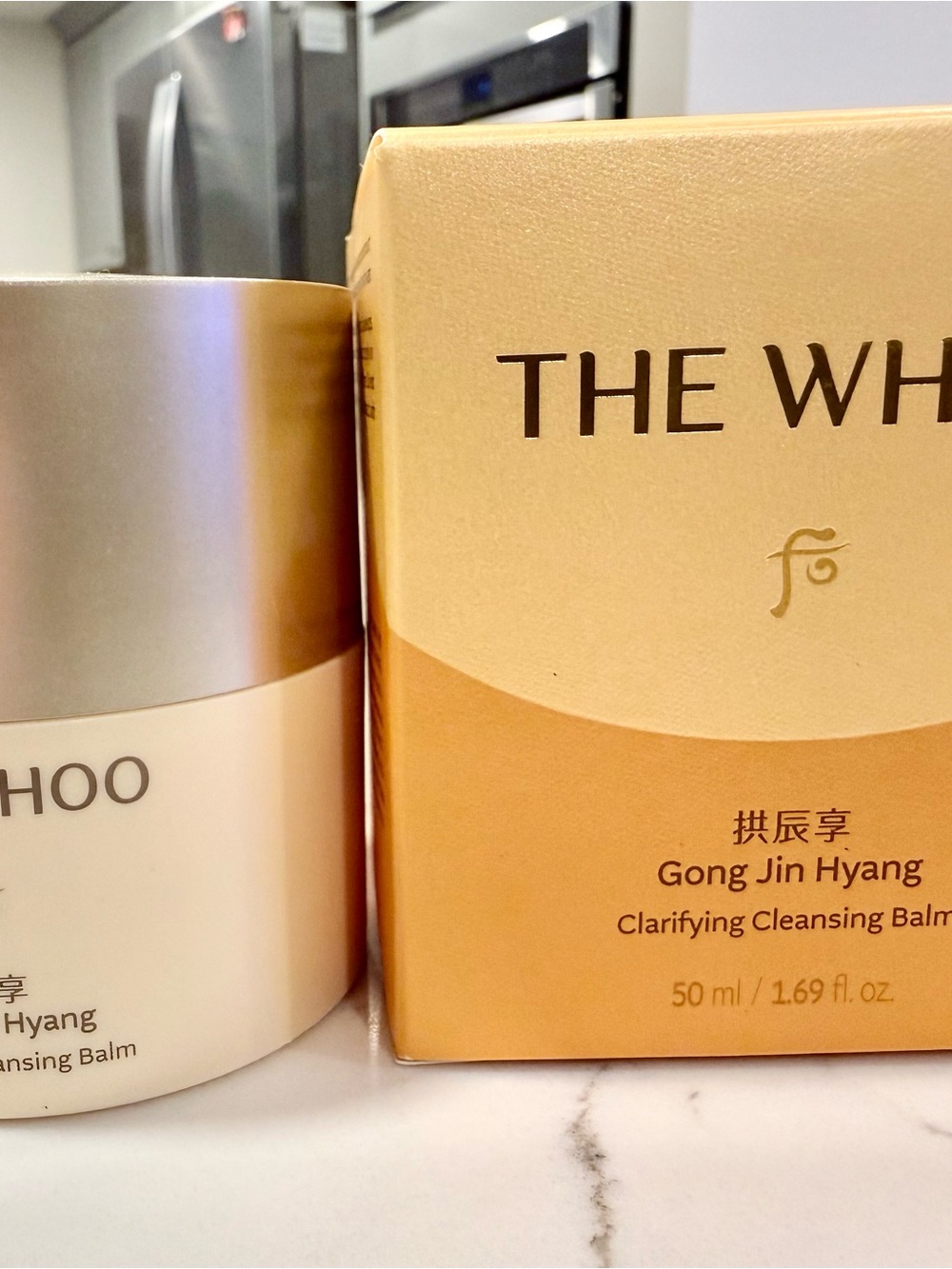 The History of Whoo Gong Jin Hyang Clarifying Cleansing Balm 50ml